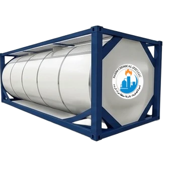 حاوية ISO تحمل شعار نسيم للكيماويات